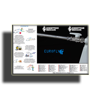 Каталог EUROFLY изготовителя RUBINETTERIE BRESCIANE